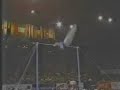 Misutin high bar routine at 1991 world championship