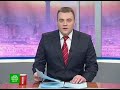 Видеоновость Чехия. Обрушилась крыша стадиона | На стадионе, где проводил тренировку Зедник