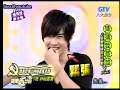 Danson\