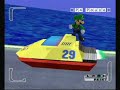 Big Blue - History Behind Super Smash Bros. Melee