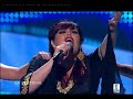 Portugal �  V�nia Fernandes  |  Eurovision 2008