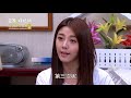 金家好媳婦 第160集 100 Wife Ep160