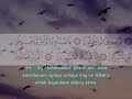 ismail-bi-er-hicr-be