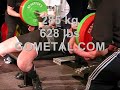 Ano Turtiainen 2007 METAL Record Breakers, bench