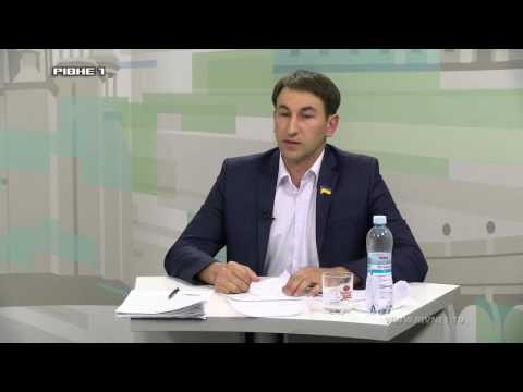 "Про головне на "Рівне 1": Володимир Кудрін 21.09.2016