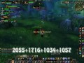 World of Warcraft level 70 hunter PvP video