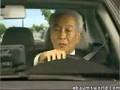 DiscrimiNav: The Racist GPS