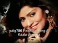 album, Aaja Nach Lay song, Aj Kaala Jora Pawritten and composed by Malkoo.http://vidpk.com/view_video.php?vid=15617http://vidpk.com/view_video.php?vid=13448http://video.google.com/videosearch?q=Mustafa+Kamal+(+City+Nazim&emb=0&aq=-1&oq=#download free full albumhttp://khailtamasha.com/main/music/paksongs/2232-malkoo-kala-jorra-pa-2007.htmlhttp://www.gloomx.com/index.php?option=com_content&task=view&id=123&Itemid=44