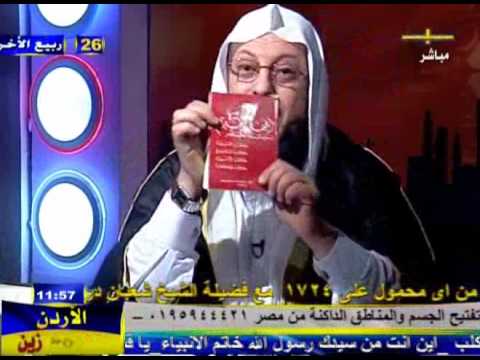 جنسي جنسي جنسي جنسي جنسي