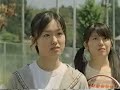 ソフトバンクCM