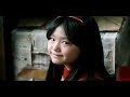 堀北真希