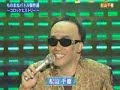 ものまね / コロッケ傑作選 (STEREO)