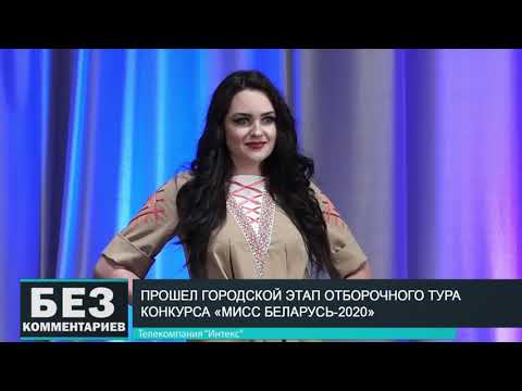 Без комментариев. 12.12.19.