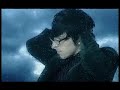 Piove Piano - Blume