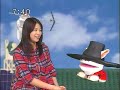 sakusaku 081203 ????????????????? ???
