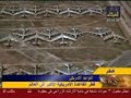 قاعدة السيلية في قطر و يتحدثون عن احتلال العراق