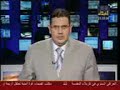 قاعدة السيلية في قطر و يتحدثون عن احتلال العراق
