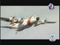 3 doors down-USCG 3 doors down-USCG