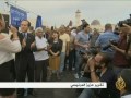 افتقار شوارع القدس الشرقية المحتلة للأسماء -Views : 0