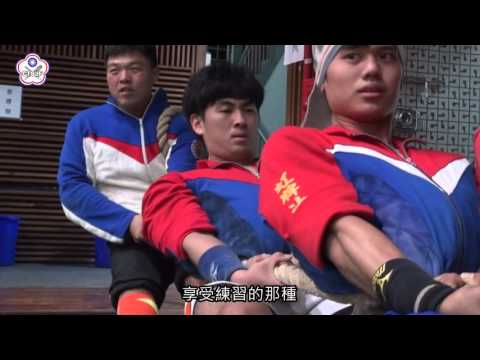 第一季-第22集-向後前進的夢想-大笨牛夢想拔河隊