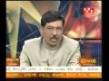 JANA SPANDANA Udaya News Programme