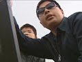 NASA Goes inside a Volcano, Monitors Activity - Sensorweb Video File (AVC-2009-145)