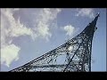 pirate radio soul nation manchester 104.6fm adverts 1994