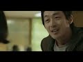 Directed by 이윤기 Lee Yoon-ki. Starring전도연 Jeon Do-yeon, 하정우 Ha Jung-woo. Check our movies at http://www.flixunlimited.com