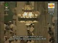 23/114 Sura Al-Mu'minoon recited by Imam Shuraim (2/2) 23/114 Sura Al-Mu'minoon recited by Imam Shuraim (2/2)