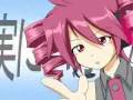 Triple Baka short English Translation