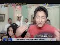 hamada Helel - El Seboo3
