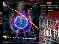 Touhou 10 - 東方風神録 - Mountain of Faith Extra Stage (No Death)