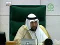 كلمة النائب مسلم البراك بجلسة مناقشة تقرير المال العام