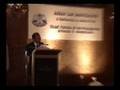 ALA Testimonial for CJAVP 9-2 Introduction