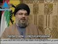 Nasrallah Denies Poisoning Reports. Iran Prepares Nasrallah'