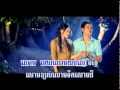 Thnorm Snaeh Loum Chet (Karaoke)