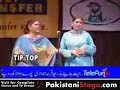 Pappu Yaar Tang Na Kar (Punjabi Stage Drama) 03  of 12