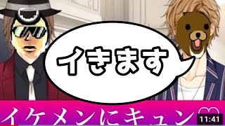 相談9183に関連する動画