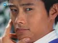 Lee Byunghun CF /WOORI CARD(1)