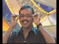 Idea   2008-07-22 Pt 08