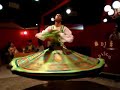 Whirling Dervish