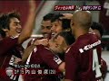 Okubo 2 goal 1 assist(October 4 2008)