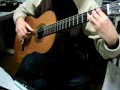 Dragon Quest 2 - Field Theme - Boundless World
