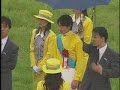小泉総理・日本ダービー観戦