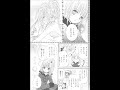 Click here to watch this video Shugo Chara Chapter 29 RAW