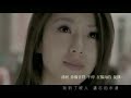 Melodi By Lin Yu Zhong Feat Sheila Majid (Malaysian Version)