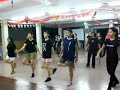 Genghis Khan - Machang