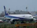 MD81,B767,Q400 DHC-8402 take off at miyazaki airport
