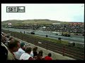 Bandimere Speedway 2007 D
