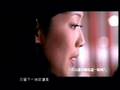 游鸿明 You hong ming - 花蝴蝶 MTV